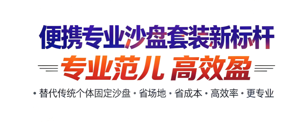 标语.png